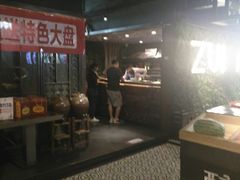 -天山醉美辣子鸡(文艺路店)