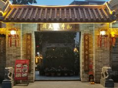 -周大娘牛乳(旧寨古村总店)