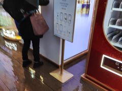 -观音桥步行街