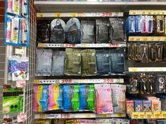 -大国药妆(NEW心斎橋店)