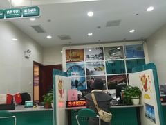 店内环境-中国农业银行(上海瑞金二路支行)