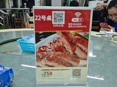 -南沙辉记烧鸡·荔枝木炭火吊烧(旧镇店)