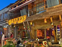 -大理文庙(大理古城)