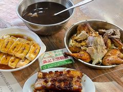 -满記土窑烧鷄波浪山莊