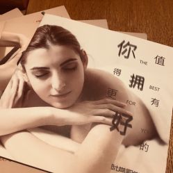 -时尚殿堂·颜SPA