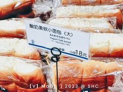 酸奶柔软小面包-都恩客(高岛屋百货店)