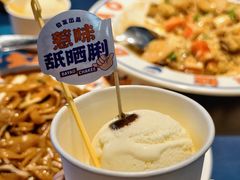 -伯友茶记(中华广场店)