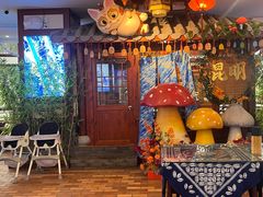 -桥香园过桥米线(国贸店)