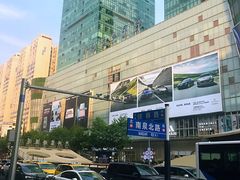 -中融恒瑞国际大厦