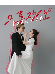 -布丁婚纱摄影工作室