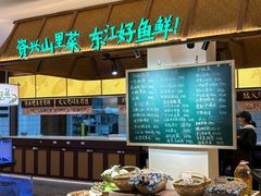-壹湖两岸·鱼鲜山里菜(东江湖店)
