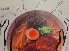 -味千拉面(煌华新纪元购物广场店)