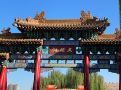 -济南大明湖景区