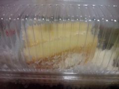 鲜奶小方-红宝石·鲜奶小方(万航店)