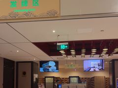-海茵汇(萧山店)