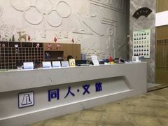 -同人紫荆文体中心·游泳馆(紫荆大厦店)
