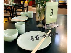 -西安饭庄·非遗陕菜(钟楼店)