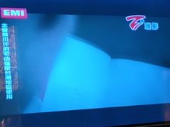 -INLOVE KTV(爱琴海店)