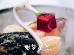 -明阁 Ming Court(广州朗豪酒店)