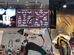 -COSTA COFFEE(成都来福士店)