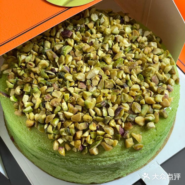 吃了这个开心果蛋糕🍰，要开开心心的哦～