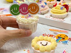 -壹点壹客·生日蛋糕(南山店)