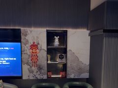-山水温泉