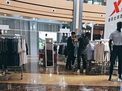 -杉杉奥特莱斯广场(哈尔滨店)