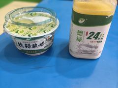 -德禄酸奶(莫家街店)