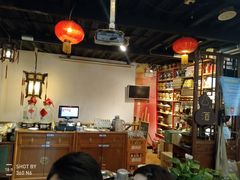 -义聚成老北京炙子烤肉(门框店)