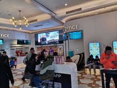 -星轶影院(南京茂业天地店)