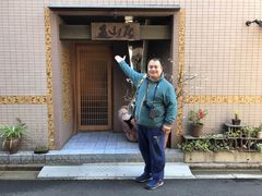 -みかわ是山居