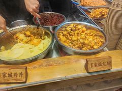 -周小亮丁家坡洋芋(全国总店)