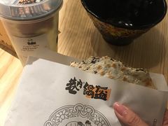 -巷内锅盔(西城都荟店)