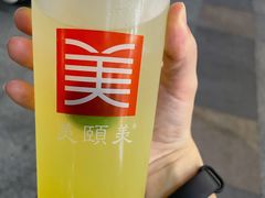 -美颐美·鲍汁排骨饭(龙华百佳华店)