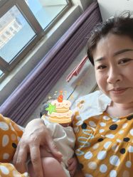 点击看大图 -贝悦嘉到府式移动月子中心·月嫂中心