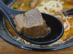 -耙豌豆重庆小面