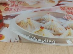 -小杨生煎(黄河路店)