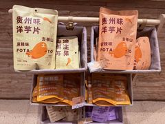-去茶山(重庆万象城店)