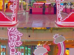 -大悦城(沈阳中街店)