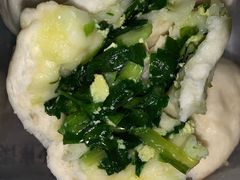 韭菜鸡蛋包-老陶包子铺(南大西南村店)