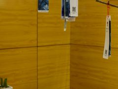 -茶颜观色(大顺巷店)