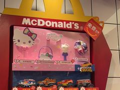 -麦当劳(宜兴人民路店)
