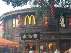 -麦当劳(南后街店)