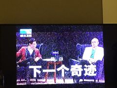 -汉庭酒店(哈尔滨中央大街火车站北广场店)