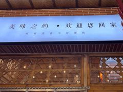 -渔掌门(铁东店)