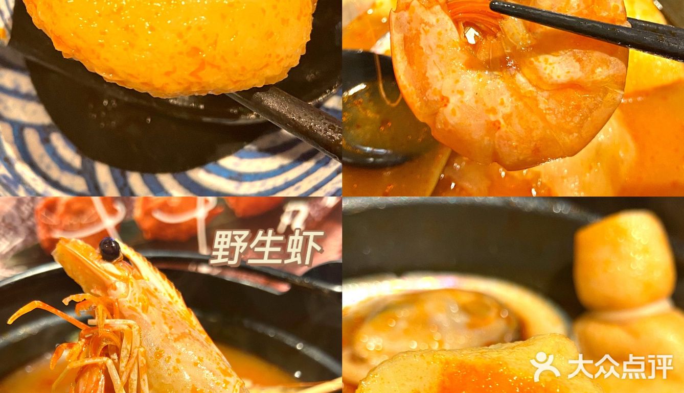 广州top1️⃣日漫关东煮🍢敲正宗日式街头味🔥