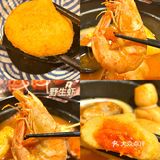 广州top1️⃣日漫关东煮🍢敲正宗日式街头味🔥