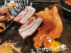 -韩阳王石板烤肉