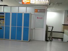 -宜兴汽车客运站